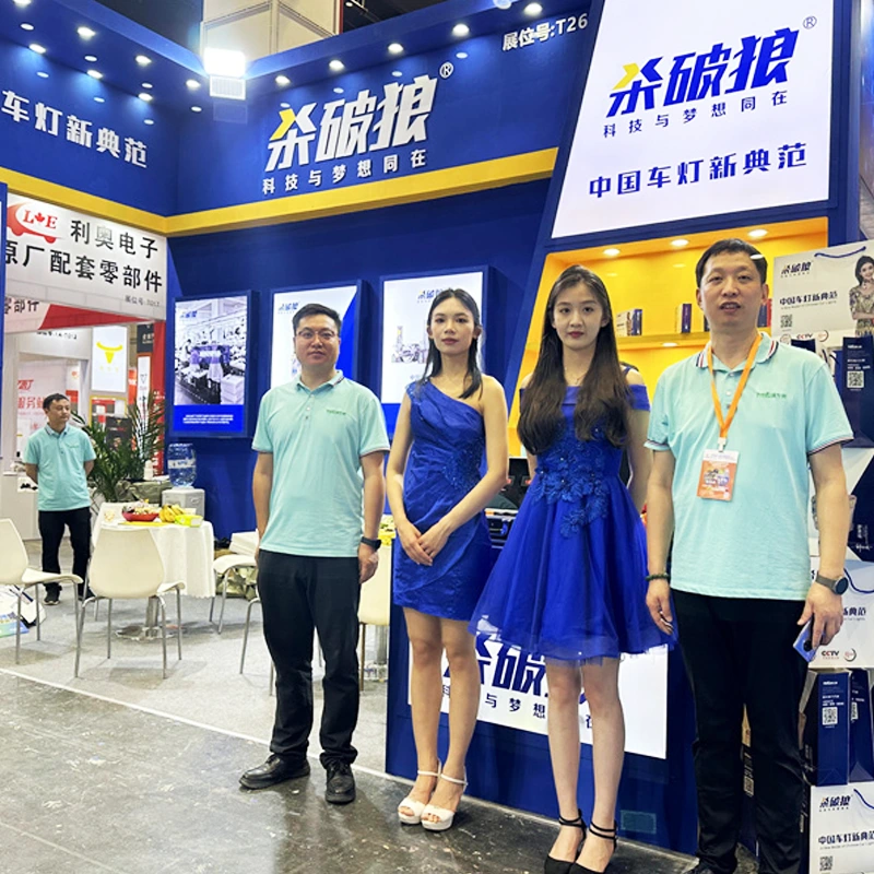 Výstava Medzinárodných automobilových dielov a náhradných dielov Chengdu (CAPAS)